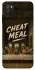 Чохол на Samsung Galaxy A03s Cheat Meal фото 1 з 1