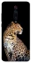 Чехол на Xiaomi Redmi K20 / K20 Pro / Mi9T / Mi9T Pro Leopard v2 фото 1 из 1
