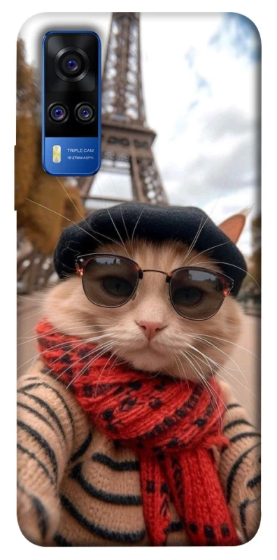 Чохол на Vivo Y51a catparis фото 1 з 1