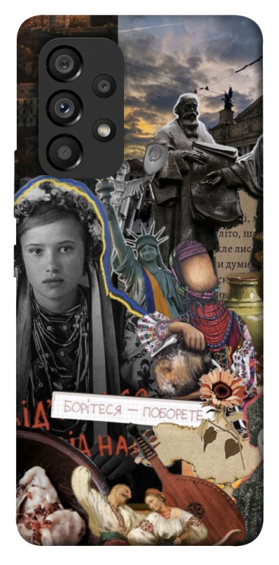 Чехол на Samsung Galaxy A53 5G Ukraine style ver.6 фото 1 из 1