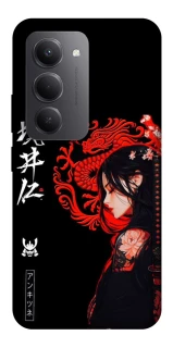 Чохол на Xiaomi Redmi 15 (EU) Red Dragon фото 1 з 1