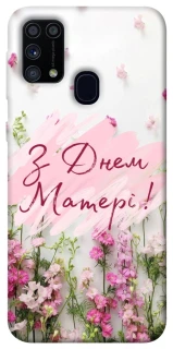 Чехол на Samsung Galaxy M31 Mother's Day ver.3 фото 1 из 1