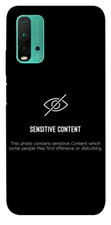 Чохол на Xiaomi Redmi Note 9 4G / Redmi 9 Power No image фото 1 з 1