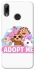 Чохол на Huawei P Smart (2019) Adopt Me Pets Logo фото 1 з 1