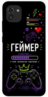 Чехол на Samsung Galaxy A03 Геймер фото 1 из 1
