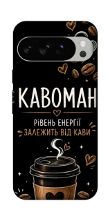 Чехол на Google Pixel 10 Pro Кавоман фото 1 из 1