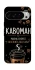 Чехол на Google Pixel 10 Pro Кавоман фото 1 из 1