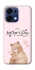 Чехол на Oppo A6 Pro 4G/5G Mother's Day ver.2 фото 1 из 2