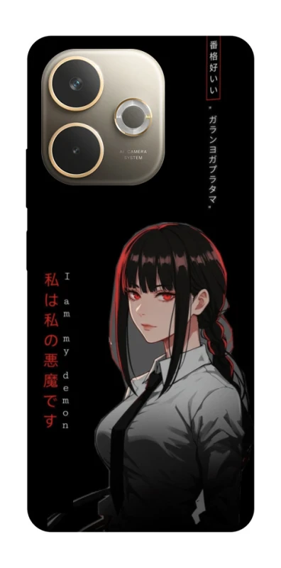 Чехол на Oppo A5 Pro 4G She is Japanese ver.3 фото 1 из 1