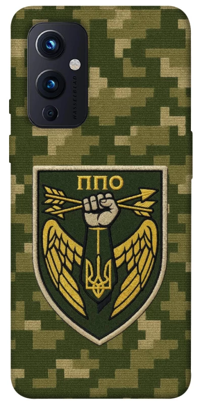 Чехол на OnePlus 9 ПВО фото 1 из 1