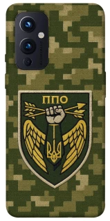 Чехол на OnePlus 9 ПВО фото 1 из 1