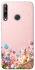 Чехол на Huawei P40 Lite E Easter ver.9 фото 1 из 1
