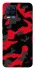 Чехол на Realme 8 Camouflage v15 фото 1 из 1