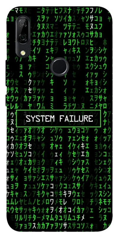Чехол на Huawei P Smart Z Matrix system failure фото 1 из 1