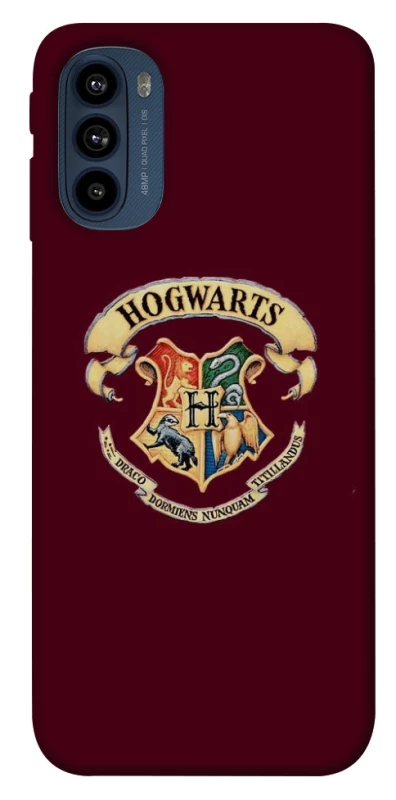 Чохол на Motorola Moto G41 Harry Potter v7 фото 1 з 1