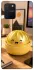 Чохол на Samsung Galaxy S10 Lite Dumpling ver.8 фото 1 з 1
