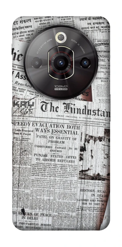 Чохол на ZTE Nubia Focus Pro Газети фото 1 з 1