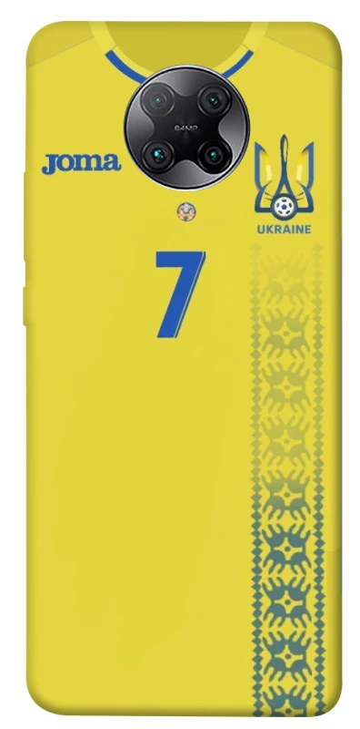 Чохол на Xiaomi Redmi K30 Pro / Poco F2 Pro UA-Football ver.3 фото 1 з 1