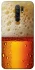 Чохол на Xiaomi Redmi 9 Beer Style фото 1 з 1