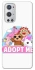 Чохол на OnePlus 9 Pro Adopt Me Pets Logo фото 1 з 1