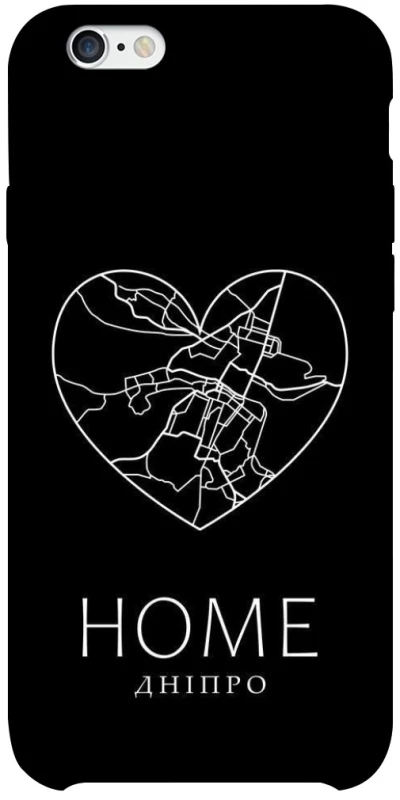 Чехол на Apple iPhone 6/6s plus (5.5") Дніпро Home фото 1 из 1