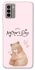Чохол на Nokia G22 Mother's Day ver.2 фото 1 з 1