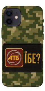 Чохол на Apple iPhone 12 mini (5.4") Абб фото 1 з 1