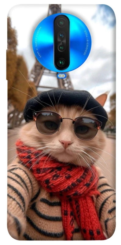 Чохол на Xiaomi Poco X2 catparis фото 1 з 1