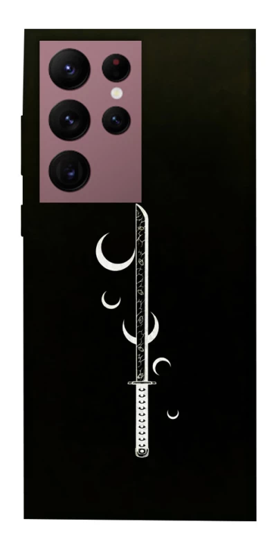 Чохол на Samsung Galaxy S22 Ultra Самурай завжди з катаною фото 1 з 1