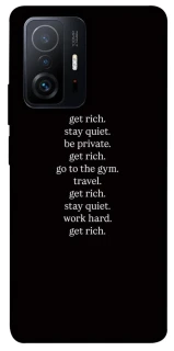 Чохол на Xiaomi 11T / 11T Pro Your Motavation фото 1 з 1