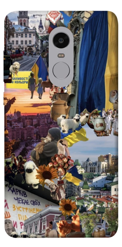 Чехол на Xiaomi Redmi Note 4X / Note 4 (Snapdragon) Ukraine style ver.2 фото 1 из 1