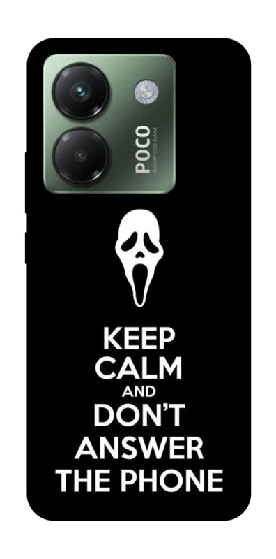 Чохол на Xiaomi Poco M7 pro 5G Dont Answer The Phone фото 1 з 1