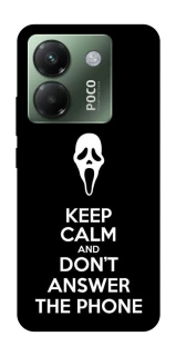 Чехол на Xiaomi Poco M7 pro 5G Dont Answer The Phone фото 1 из 1