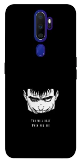 Чохол на Oppo A5 (2020) / Oppo A9 (2020) You will rest фото 1 з 1