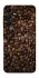 Чохол на Samsung Galaxy A17 4G/5G Сoffee beans фото 1 з 1
