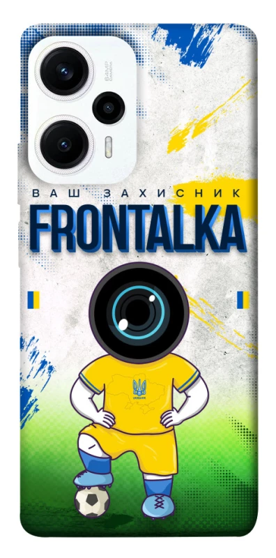 Чохол на Xiaomi Poco F5 / Note 12 Turbo Фронталка №99 фото 1 з 1