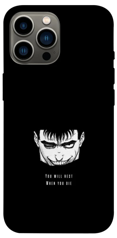 Чехол на Apple iPhone 12 Pro Max (6.7") You will rest фото 1 из 1