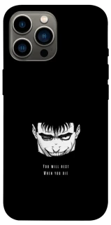 Чохол на Apple iPhone 13 Pro Max (6.7") You will rest фото 1 з 1