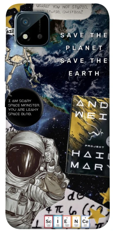 Чохол на Realme C20 Project Hail Mary ver.5 фото 1 з 1