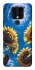 Чохол на TECNO Camon 16 SE Sunflowers фото 1 з 1