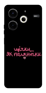 Чехол на TECNO Pova 6 Neo (LI6) Щічки, як палянички фото 1 из 1