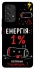 Чехол на Samsung Galaxy A53 5G Енергія: 1% фото 1 из 1