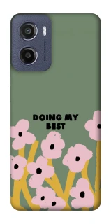 Чехол на Motorola Moto E15 Doing my best фото 1 из 1