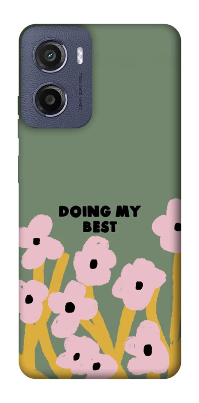 Чехол на Motorola Moto G05 Doing my best фото 1 из 1