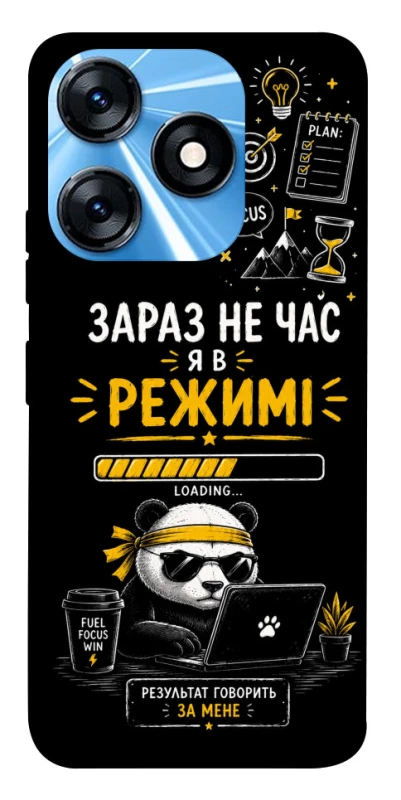 Чехол на TECNO Spark 10 Work Mode фото 1 из 1