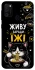 Чохол на Samsung Galaxy M21 Живу заради їжі фото 1 з 1