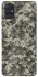 Чохол на Samsung Galaxy A51 Camouflage v25 фото 1 з 1