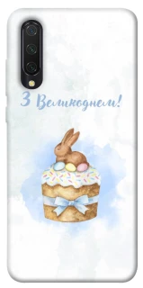 Чехол на Xiaomi Mi CC9 / Mi 9 Lite Easter ver.8 фото 1 из 1