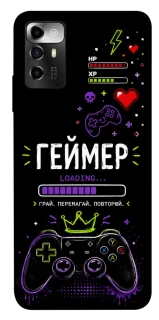 Чехол на ZTE Blade V40 Vita Геймер фото 1 из 1