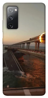 Чохол на Samsung Galaxy S20 FE Кримський міст втомився фото 1 з 1
